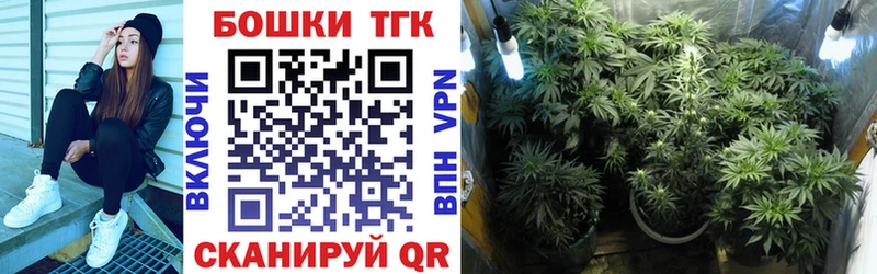 Какие есть наркотики Луза КЕТАМИН Alpha-PVP Гашиш МАРИХУАНА