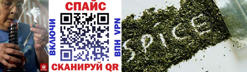 где купить наркоту  Луза  Бутират буратино 