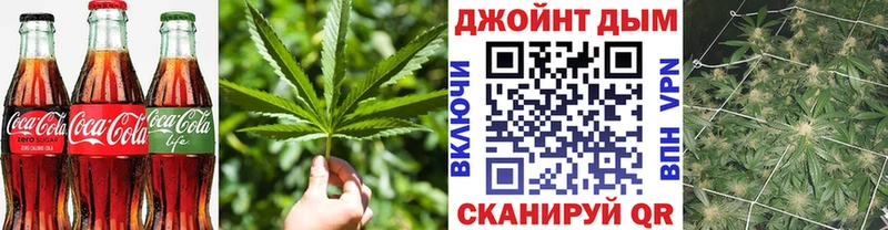 Cannafood марихуана  Луза 