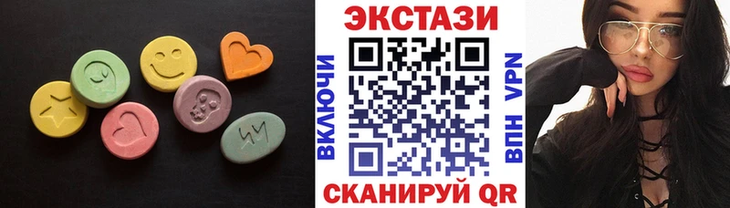 Ecstasy TESLA  закладка  Луза 