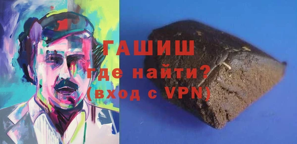 mix Алзамай