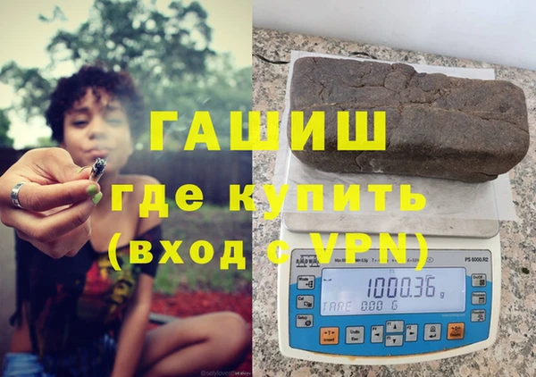 MESCALINE Алексин