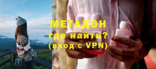 mix Алзамай