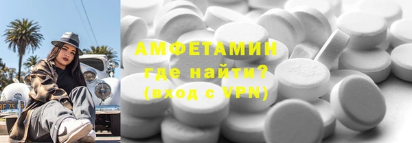 mix Алзамай