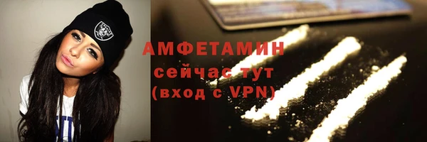 скорость Алексеевка
