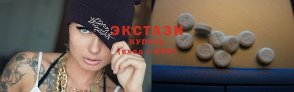 скорость Алексеевка