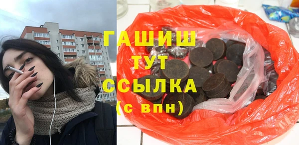 скорость Алексеевка
