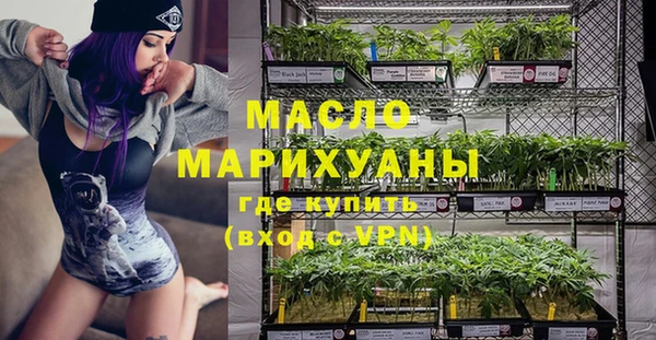 MESCALINE Алексин