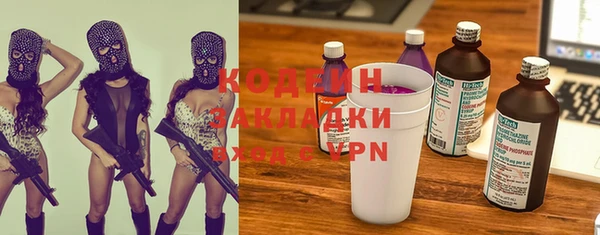 mix Алзамай