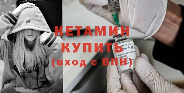 MESCALINE Алексин