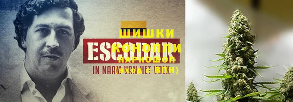 MESCALINE Алексин