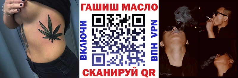 ссылка на мегу рабочий сайт  Луза  ТГК Wax 