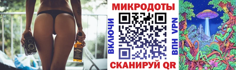 где купить наркоту  даркнет какой сайт  Галлюциногенные грибы GOLDEN TEACHER  Луза 