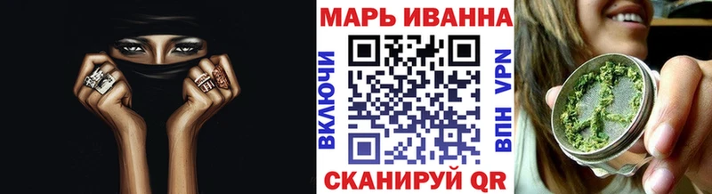 Канабис тримм  Луза 